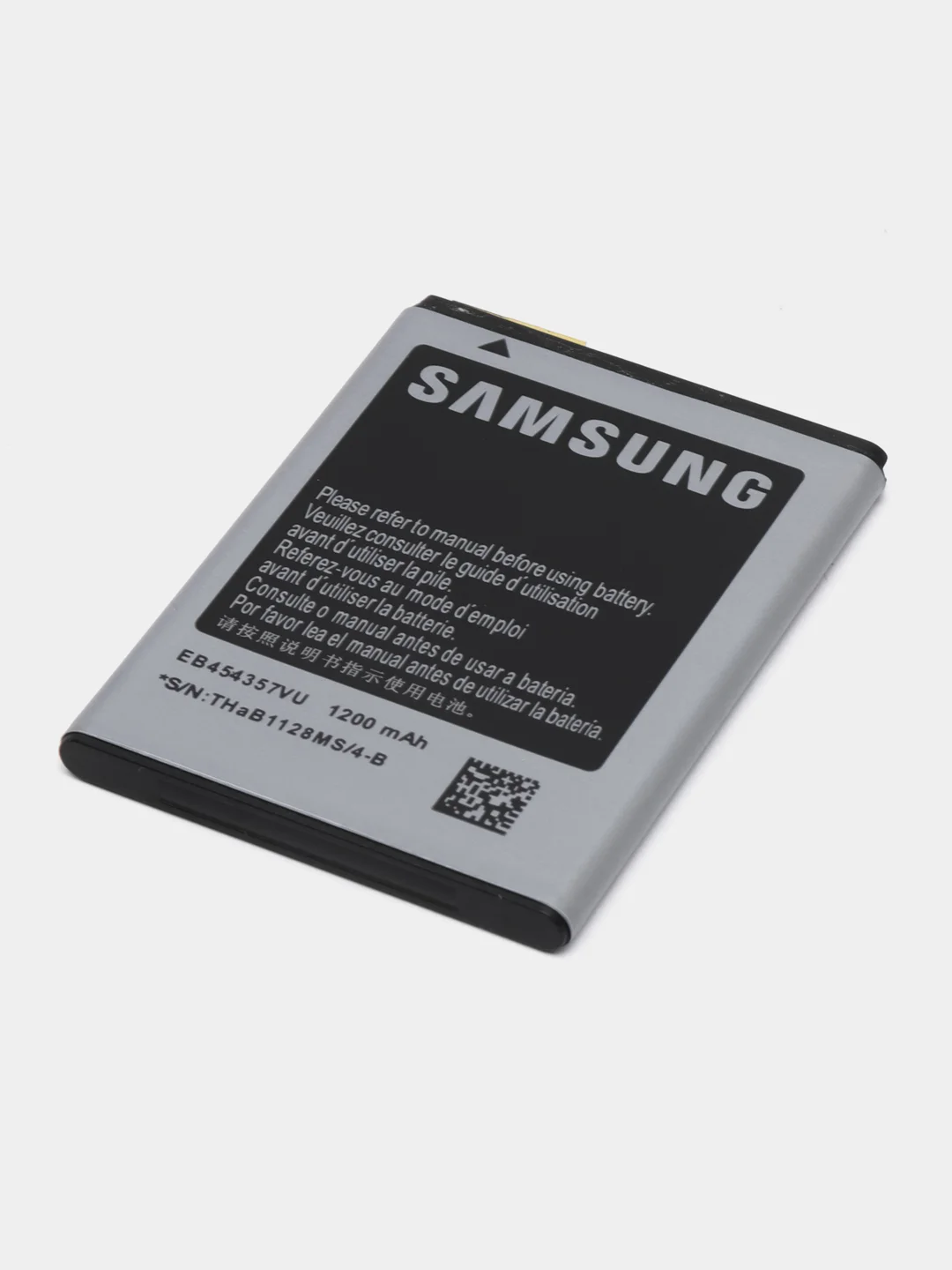 Аккумулятор EB454357VU, для телефона Samsung Galaxy Y GT-S5360, Galaxy Y Plus GT-S5303