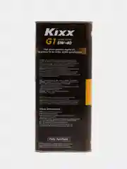 Моторное масло Kixx G1 A3/B4 5W-40, 4 литра
