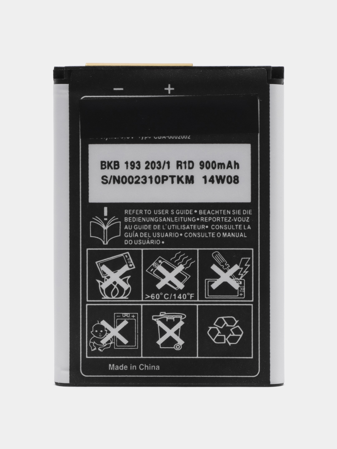 Аккумулятор BST-37 для Sony Ericsson  K750/D750i/W800i/W810i/K600/K610i/D750i/K200i/K220i купить по цене 300 ₽ в  интернет-магазине Магнит Маркет