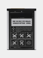 Аккумулятор BST-37 для Sony Ericsson K750/D750i/W800i/W810i/K600/K610i/D750i/K200i/K220i