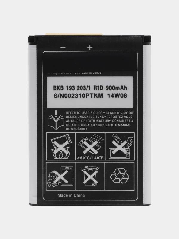 Аккумулятор BST-37 для Sony Ericsson K750/D750i/W800i/W810i/K600/K610i/D750i/K200i/K220i