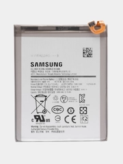 Аккумулятор EB-BA750ABU для Samsung Galaxy A7 2018/A10/ M10, SM-A750F, A750F, A105F, A750