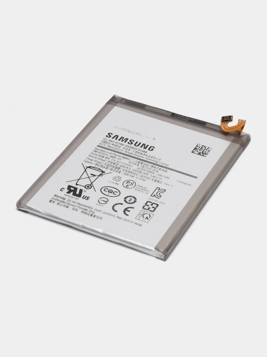 Аккумулятор EB-BA750ABU для Samsung Galaxy A7 2018/A10/ M10, SM-A750F, A750F, A105F, A750