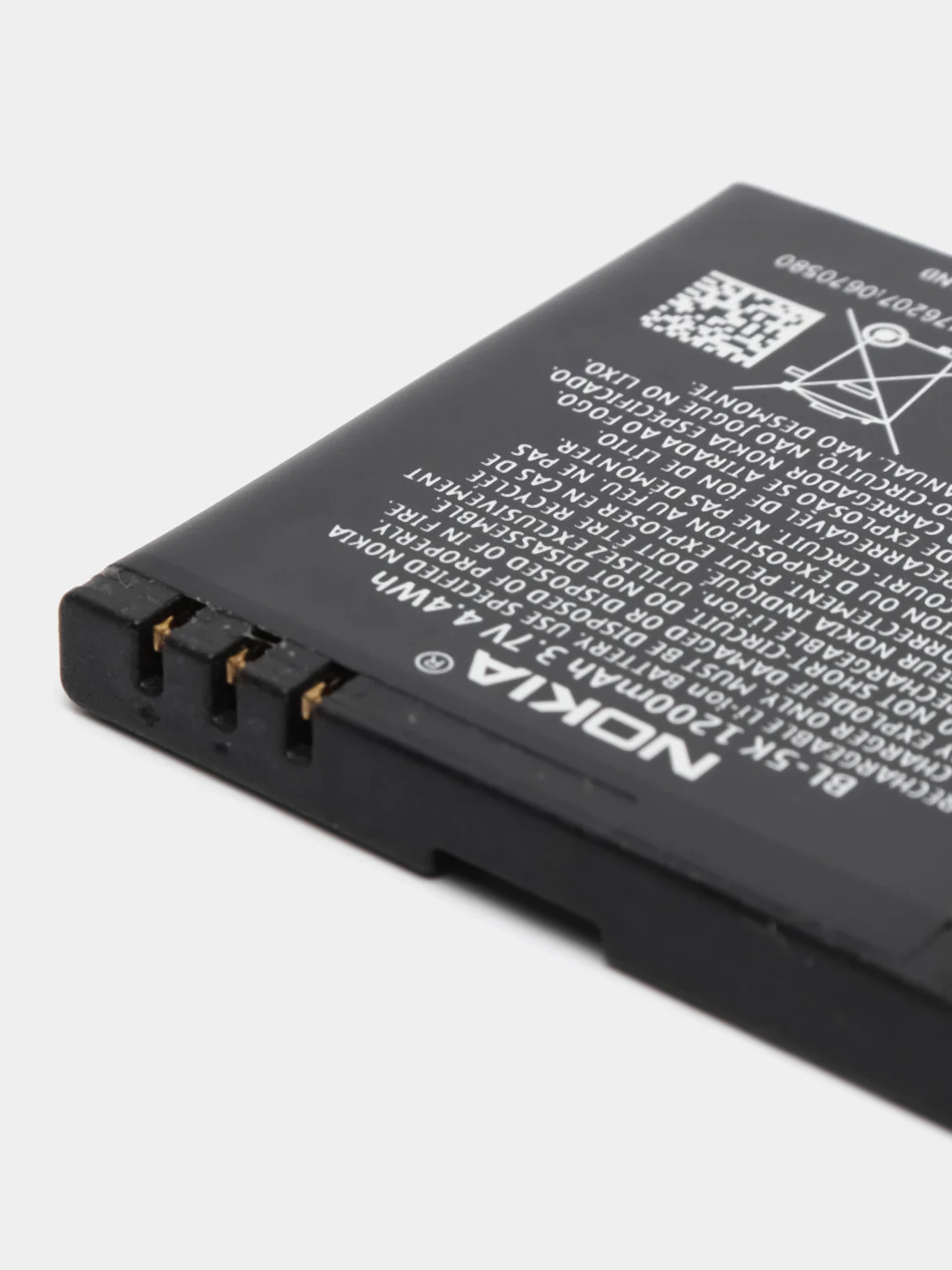 Аккумулятор BL-5K для Nokia N85, N86, N87, 8MP, 2610S, 701, C7, X7, C7-00