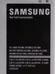 Аккумулятор EB-BN910BBE для телефона Samsung Galaxy Note 4 SM-N910C, SM-N910F , SM-N910