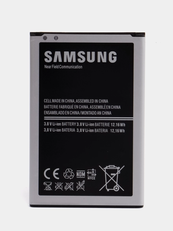 Аккумулятор B800BU для Samsung Galaxy Note 3 N900, N9006, N9005, N9000, N900A, N900T,N900P