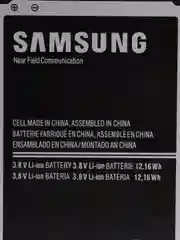Аккумулятор B800BU для Samsung Galaxy Note 3 N900, N9006, N9005, N9000, N900A, N900T,N900P