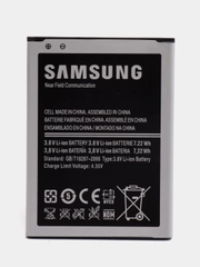 Аккумулятор B500BE для Samsung Galaxy S4 Mini GT-i9190, GT-i9195, Galaxy S4 Mini