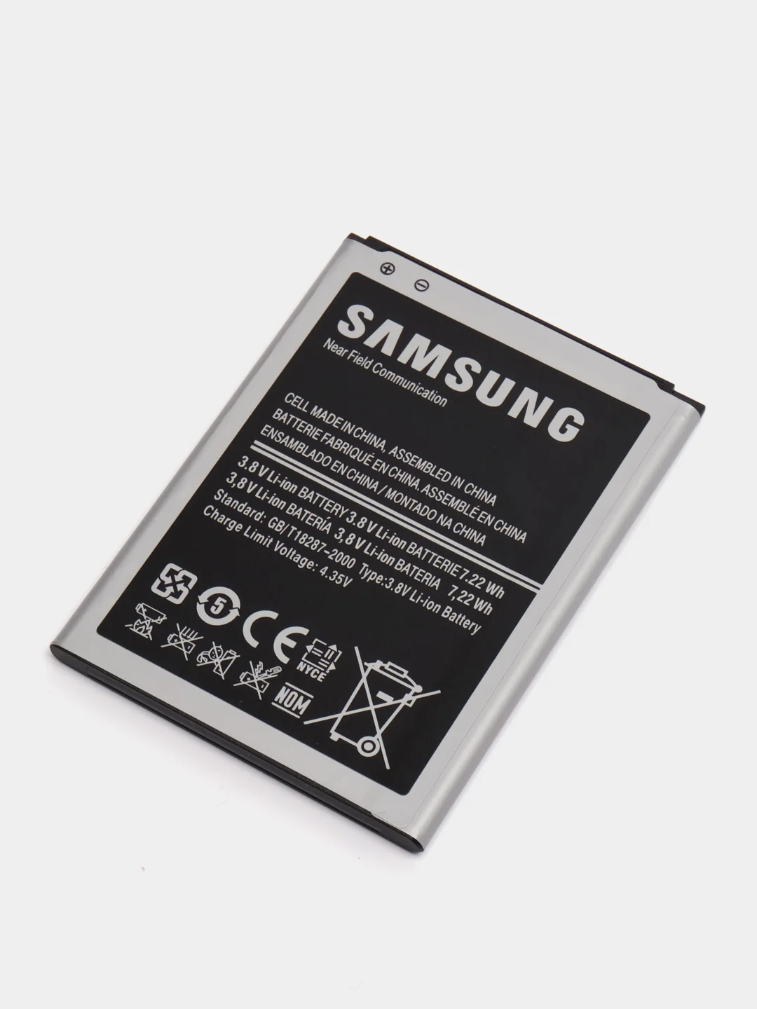 Аккумулятор B500BE для Samsung Galaxy S4 Mini GT-i9190, GT-i9195, Galaxy S4 Mini