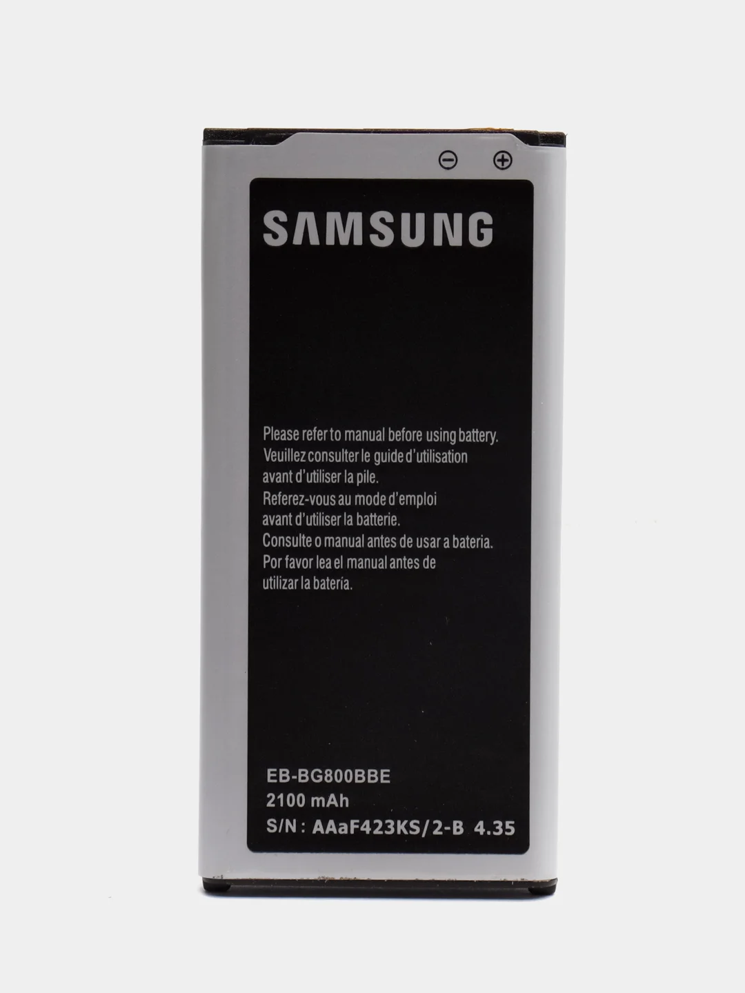 Аккумулятор EB-BG800BBE для Samsung G800, S5 mini, S5 mini Duos