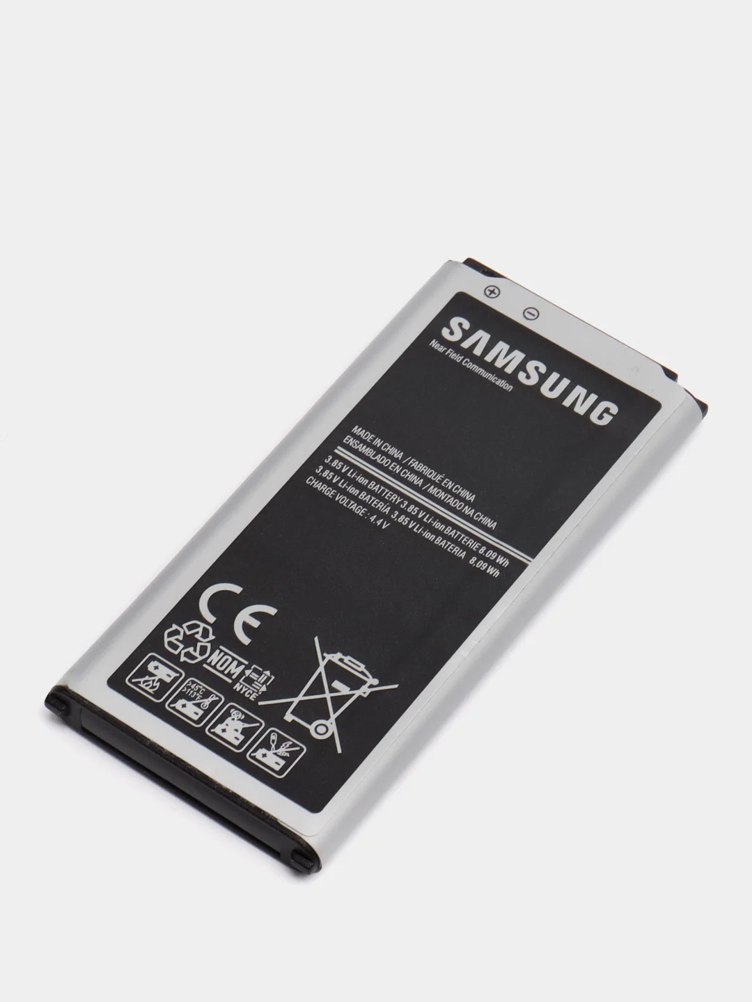 Аккумулятор EB-BG800BBE для Samsung G800, S5 mini, S5 mini Duos