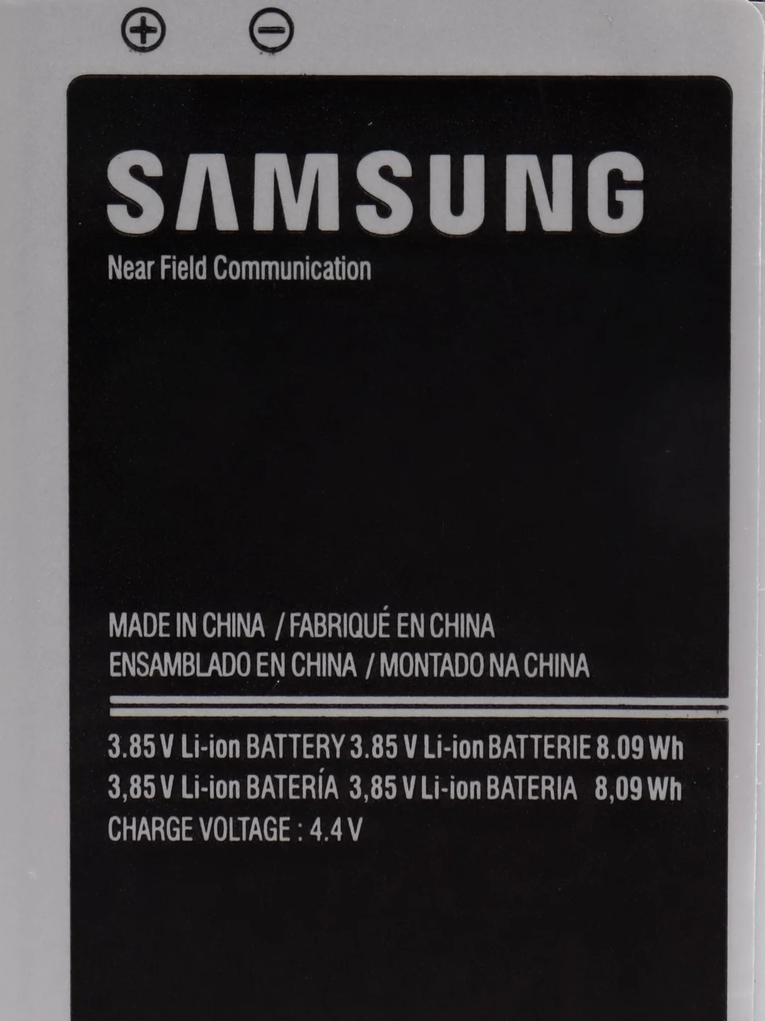 Аккумулятор EB-BG800BBE для Samsung G800, S5 mini, S5 mini Duos
