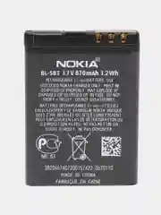 Аккумулятор BL-5BT для Nokia 2608, 2600c, 7510a, 7510s, N75
