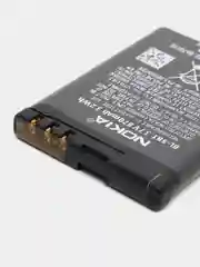 Аккумулятор BL-5BT для Nokia 2608, 2600c, 7510a, 7510s, N75