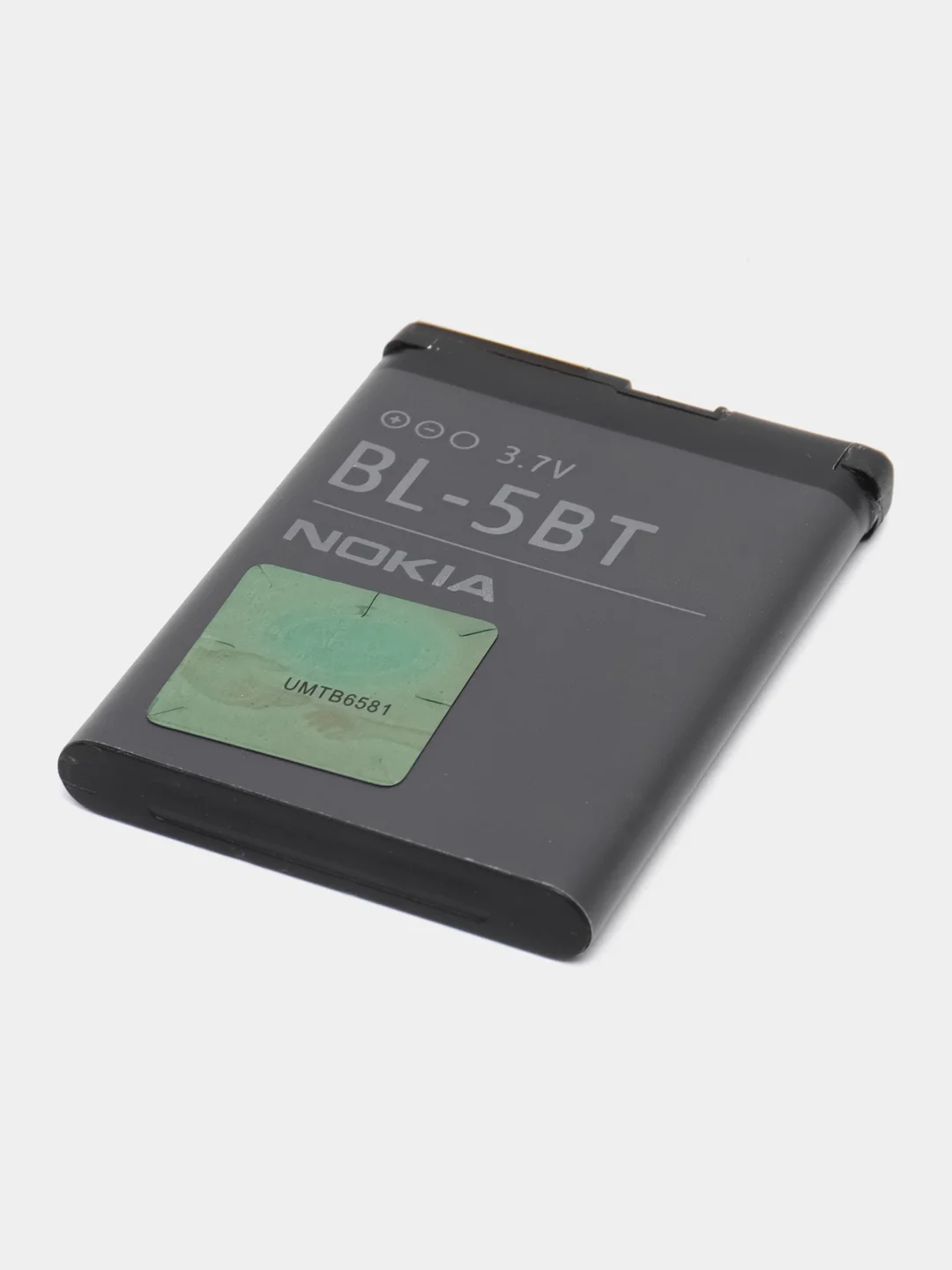 Аккумулятор BL-5BT для Nokia 2608, 2600c, 7510a, 7510s, N75