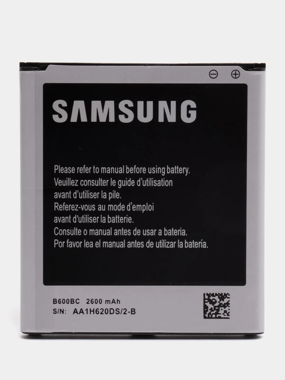 Аккумулятор для Samsung i9500/S4 B600BC