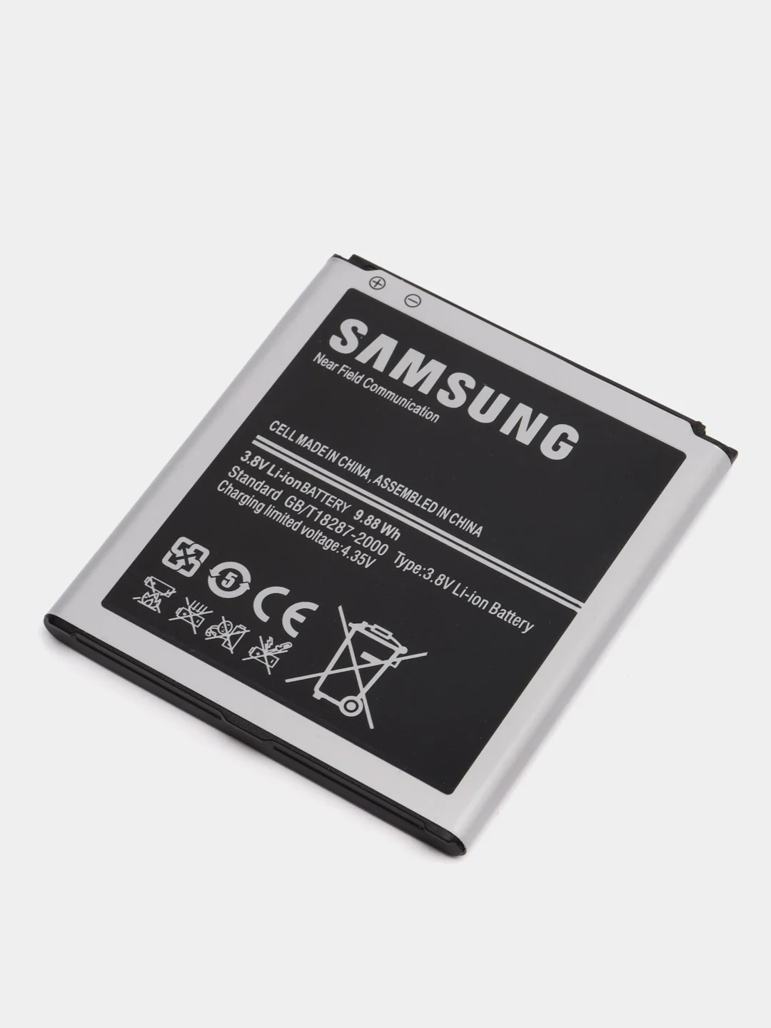 Аккумулятор для Samsung i9500/S4 B600BC