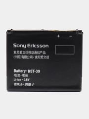 Аккумулятор BST-39 для Sony Ericsson  W380i, Z555i, T707, W508, W910i, Zylo