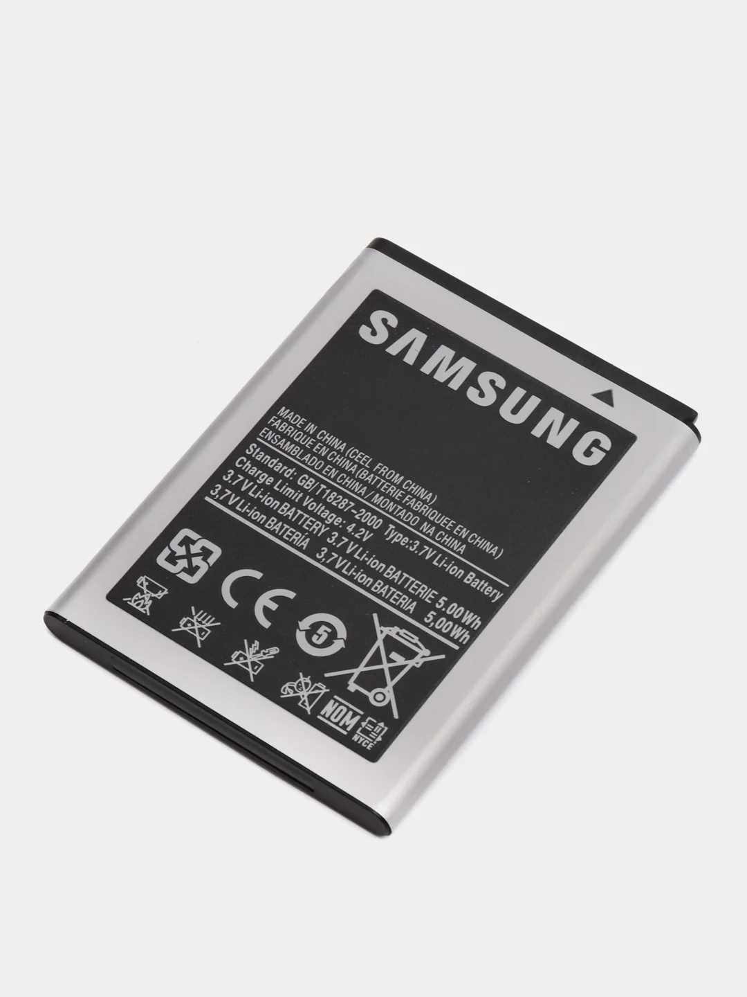 Аккумулятор EB494358VU для телефона Samsung Galaxy Ace S5830/S5660/S7250D/S5670/i569/I579