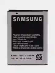Аккумулятор EB494358VU для телефона Samsung Galaxy Ace S5830/S5660/S7250D/S5670/i569/I579