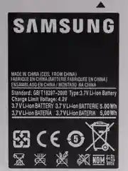 Аккумулятор EB494358VU для телефона Samsung Galaxy Ace S5830/S5660/S7250D/S5670/i569/I579