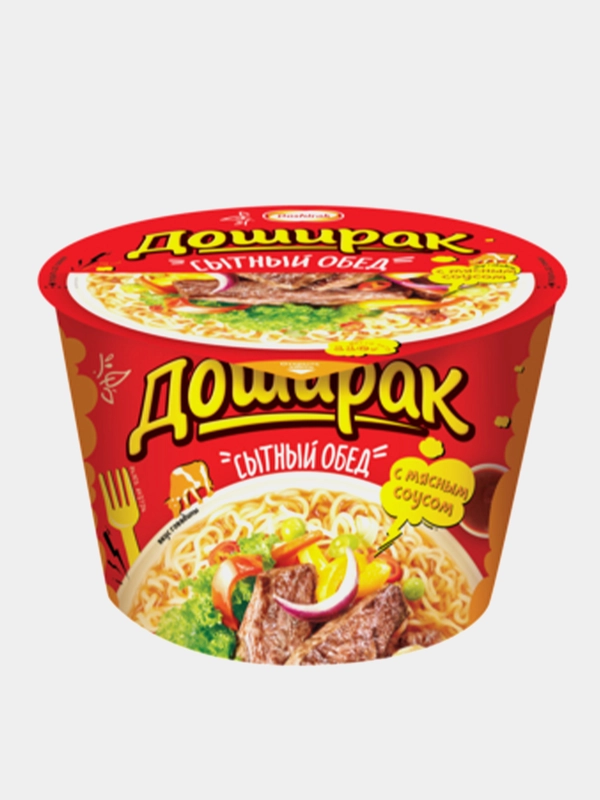 Лапша быстрого приготовления Доширак Сытный обед со вкусом говядины 110 гр