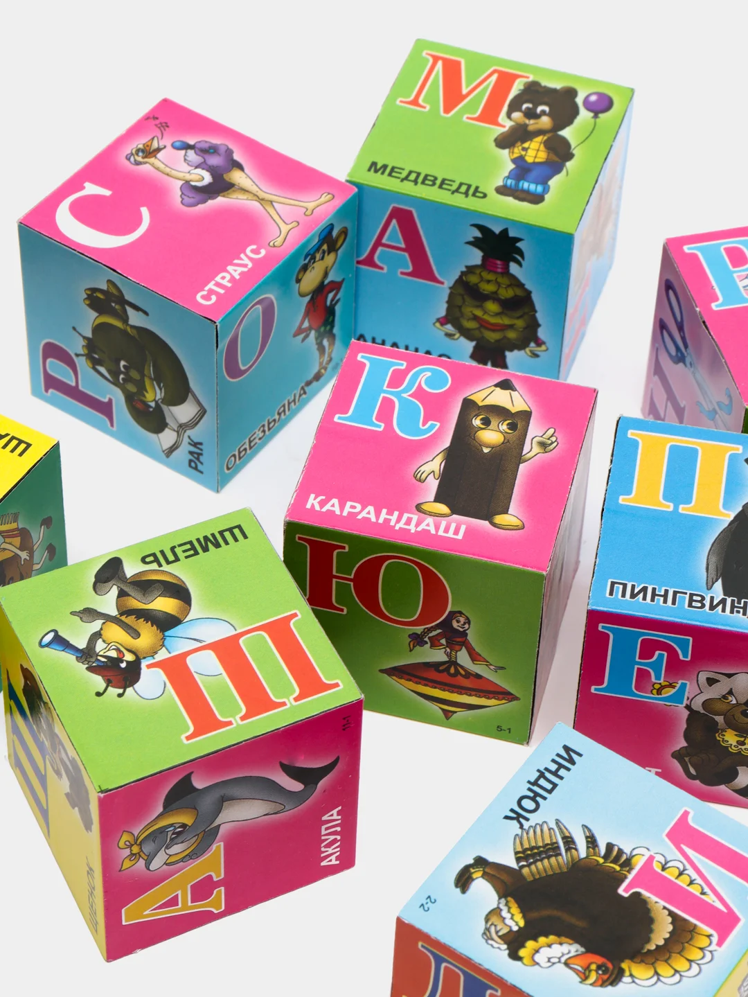 Желтый кубики детские, 12 кубиков