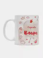 Кружка именная "Королева Клара"