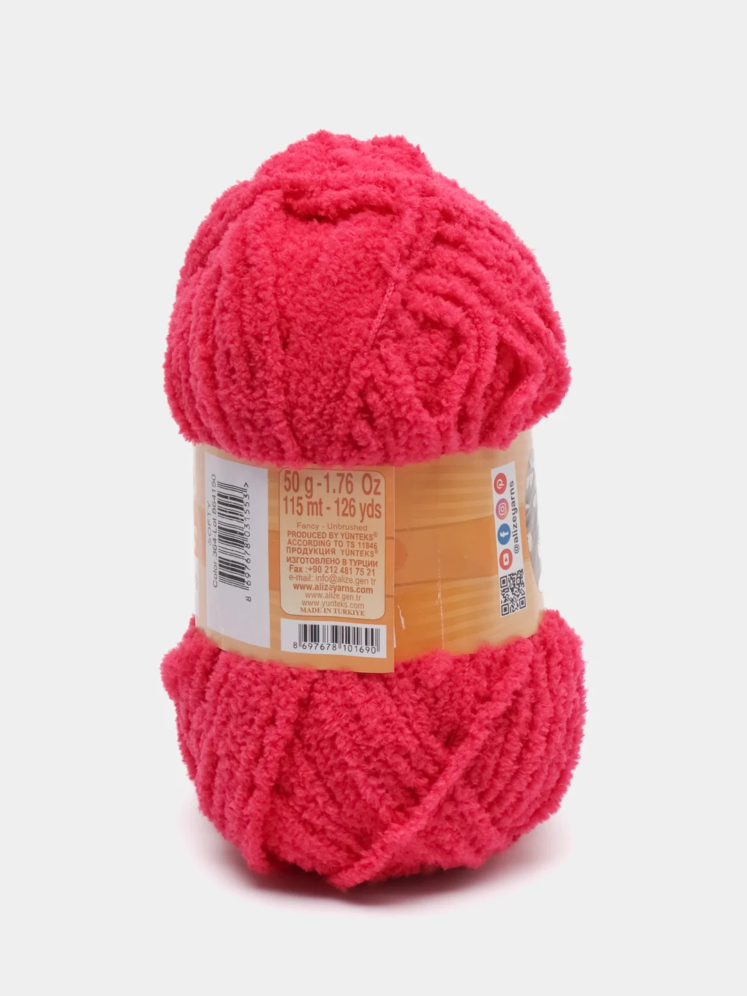 Коралловый меланж пряжа Alize Softy (Ализе Софти)