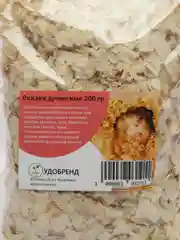 Опилки древесные, 200 г - наполнитель для грызунов и птиц