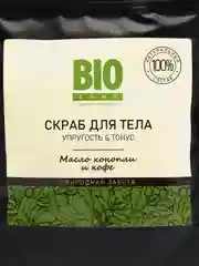 Скраб для тела "Упругость и тонус", масло конопли и кофе