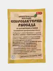 Биологический фунгицид СПОРОБАКТЕРИН, порошок, 20 г