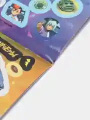 Индиго книга для детей с наклейками "100 наклеек"