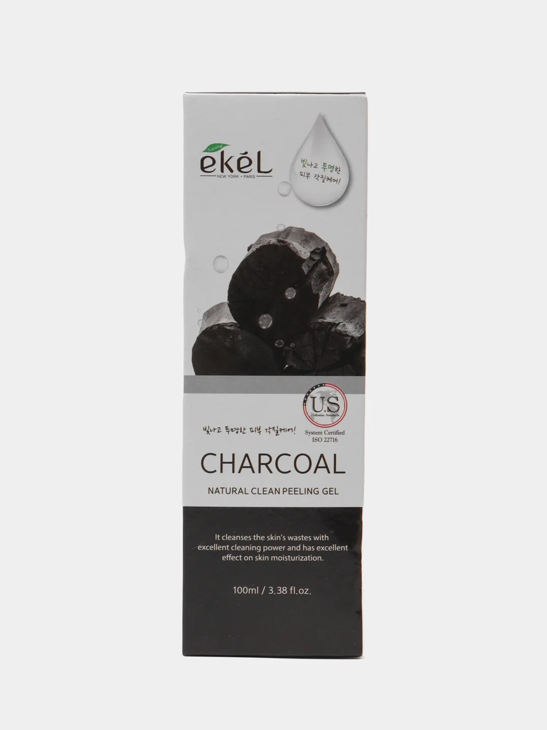 Фиолетовый пиллинг для лица EKEL Natural Clean Peeling Gel, 100 мл