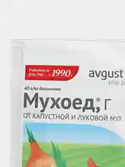 Препарат от капустной и луковой мух "Мухоед, Г", 25 г