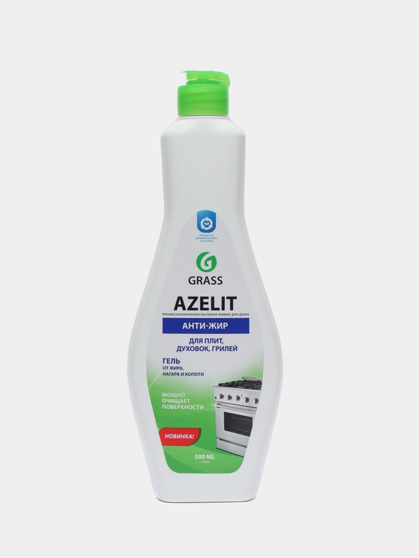Чистящее средство для кухни Grass Azelit-gel, 500 мл