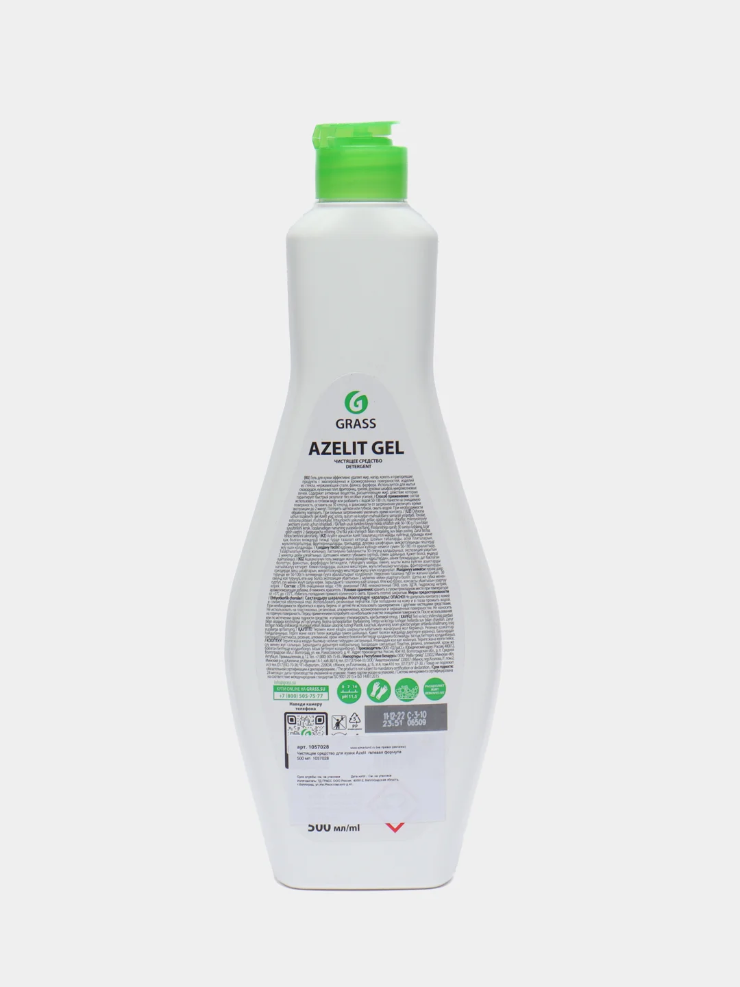 Чистящее средство для кухни Grass Azelit-gel, 500 мл