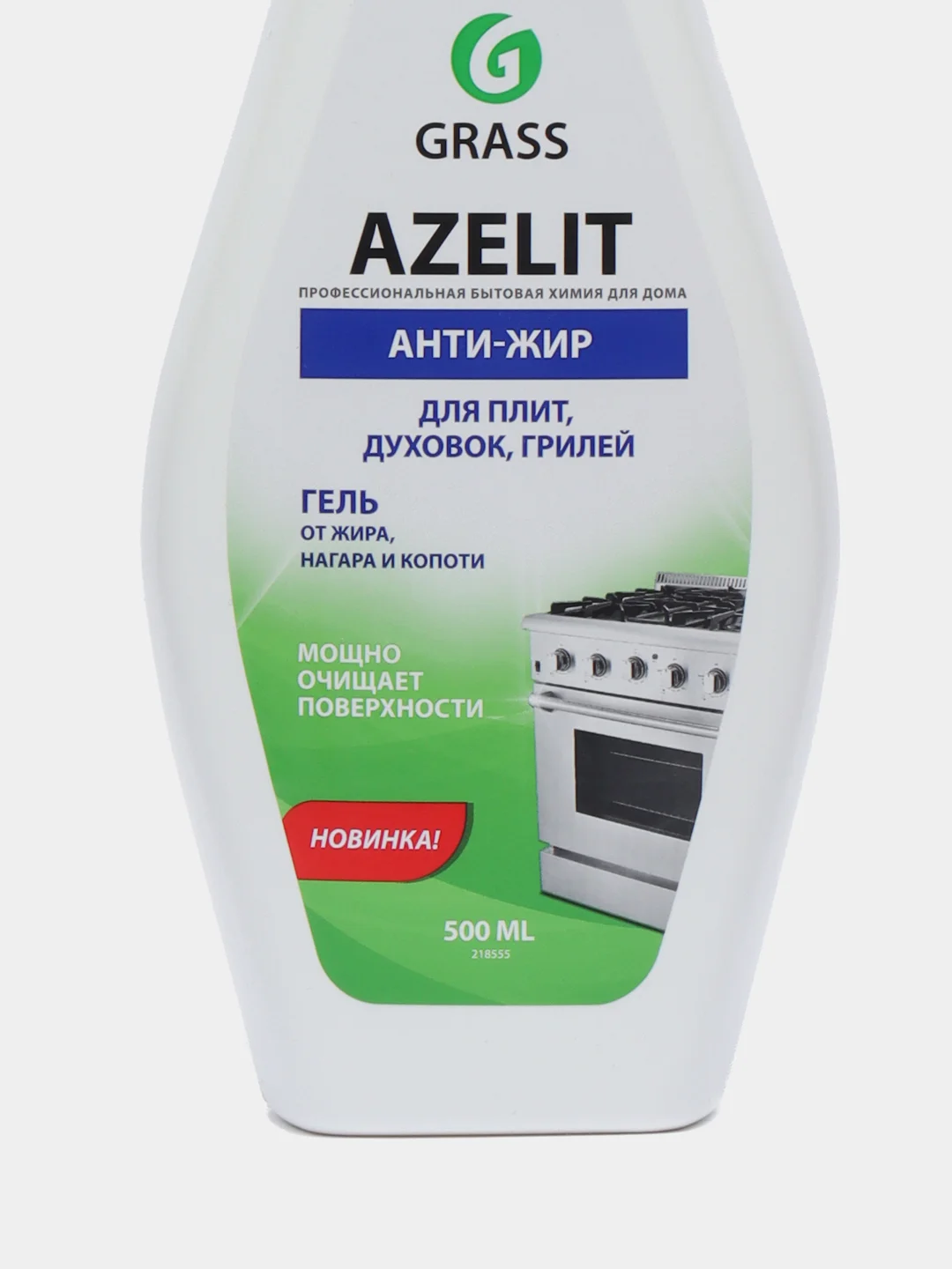 Чистящее средство для кухни Grass Azelit-gel, 500 мл