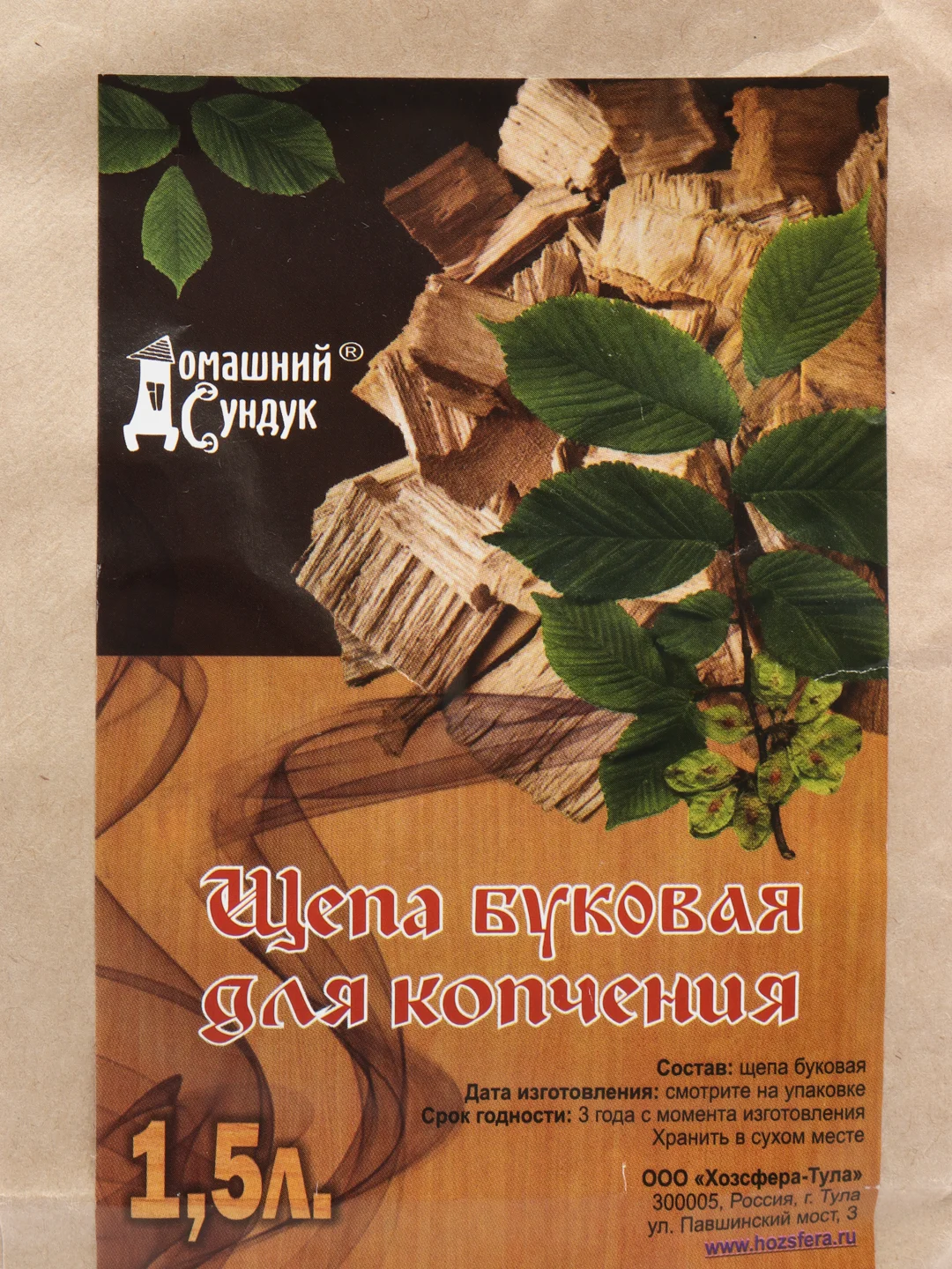 Щепа для копчения Домашний Сундук "Буковая", 1,5 л