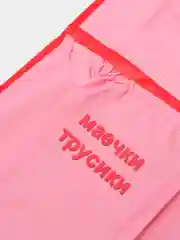 Кармашек в шкафчик детского сада