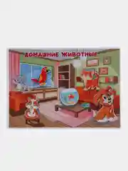 Оранжевый развивающие игры на липучках, ручная работа,Алфавит,календарь,морской бой