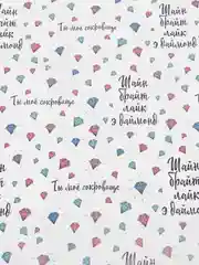 Розовый упаковочная бумага 8 марта, глянцевая, крафт, 50 х 70 см