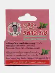 Тайская зубная паста 5STAR, 25 г