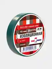 Зеленый изолента, 20 метров