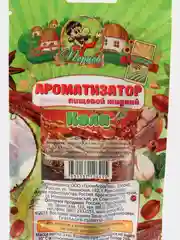 Ароматизатор пищевой жидкий "Кола", 3 мл
