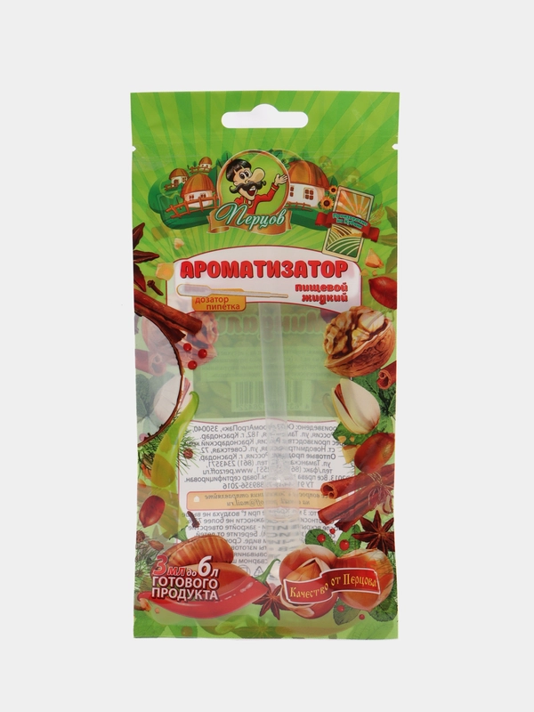 Ароматизатор пищевой "Миндаль", жидкий, 3 мл