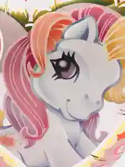 Шар фольгированный My little pony, 18", 46 см Шар С Днем Рождения пони