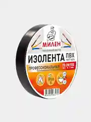 Черный профессиональная плотная изолента, 15 мм