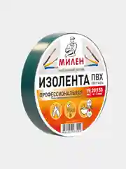 Зеленый профессиональная плотная изолента, 15 мм