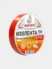Красный профессиональная плотная изолента, 15 мм